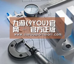 研发能力标题一(图1) 研发能力标题一(图1)
