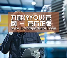 研发能力标题四(图1) 研发能力标题四(图1)