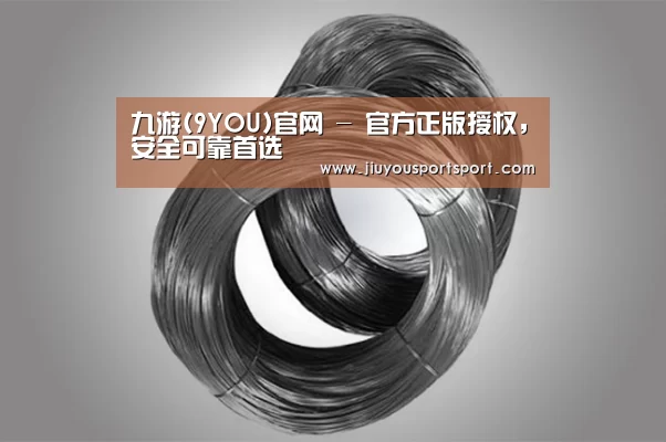 产品展示标题一