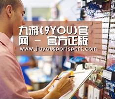 研发能力标题三(图1) 研发能力标题三(图1)
