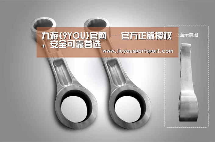 产品展示标题五(图1)