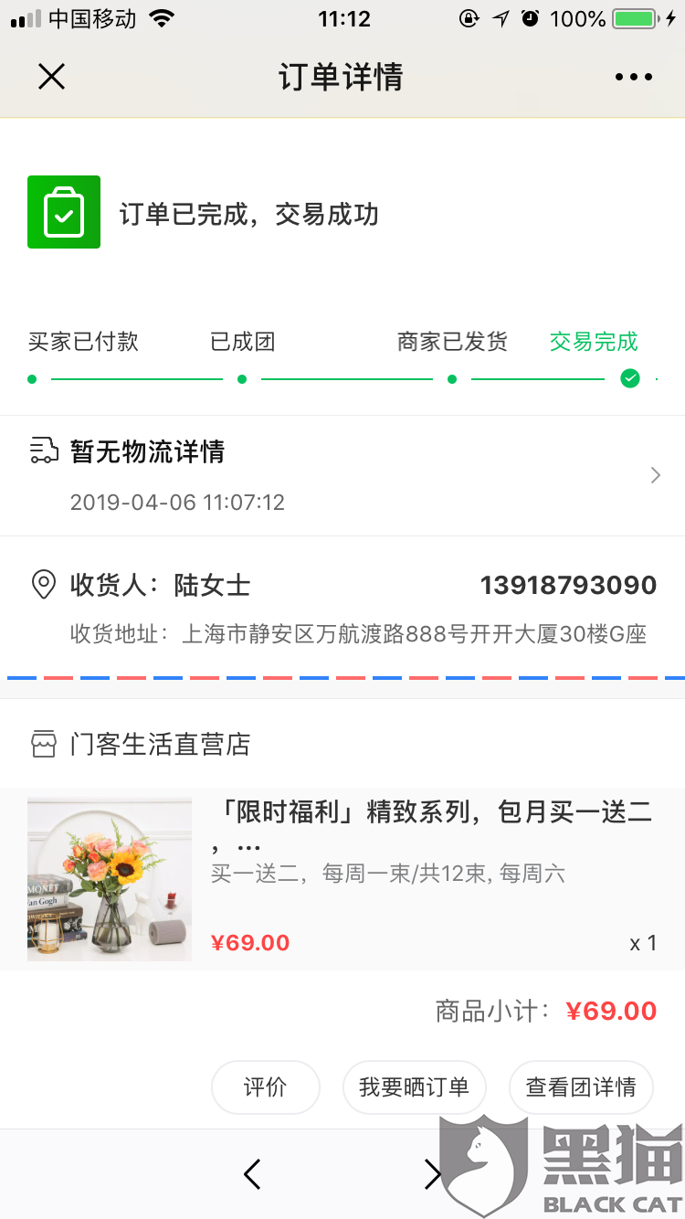 九游游戏中心官网