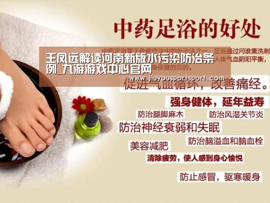 九游游戏平台官网