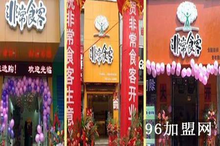 九游游戏平台官网