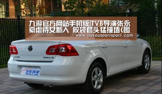 九游官网下载