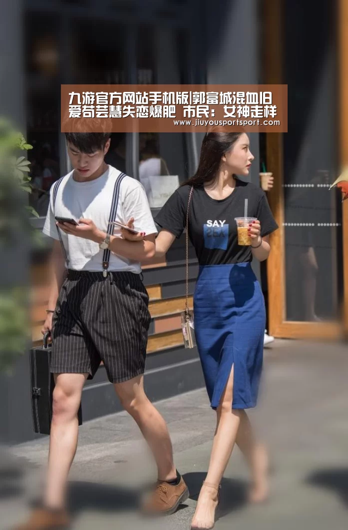 九游游戏中心官网