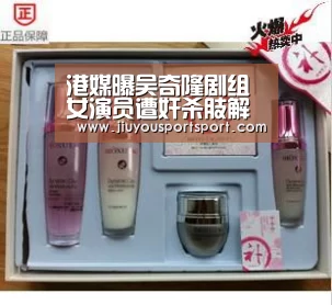 九游官方网站手机版