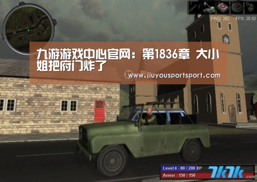 九游游戏平台官网