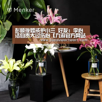 九游官网下载