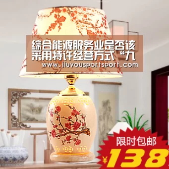 九游官网下载