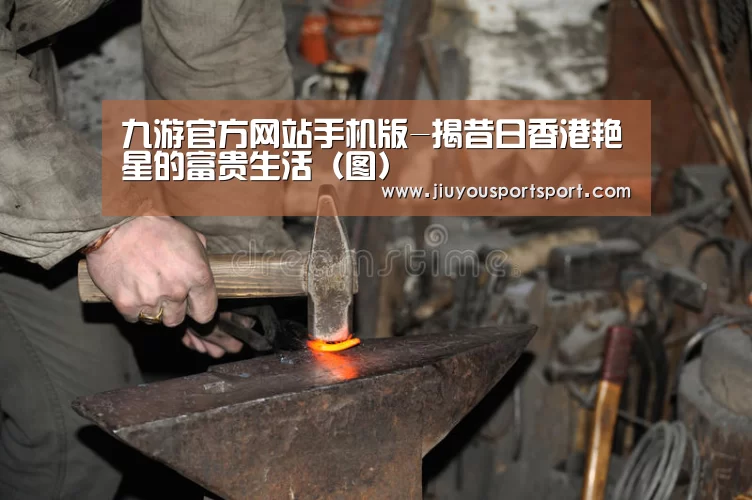 九游游戏中心官网