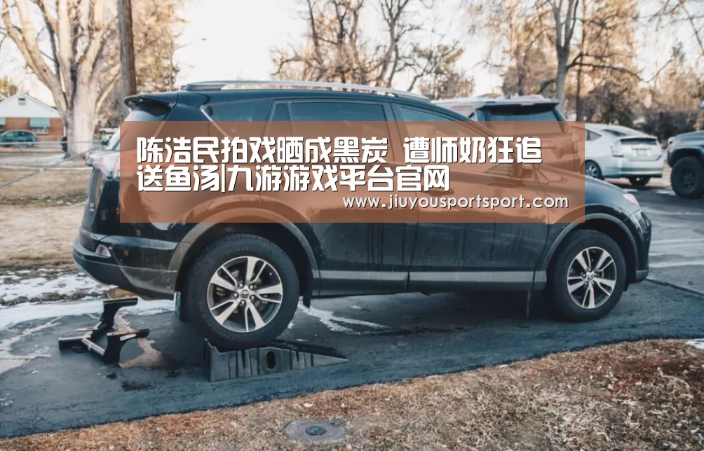 九游游戏中心官网