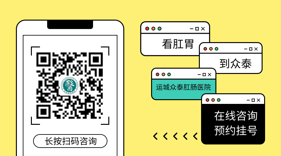 九游官网下载-第2437章 她觉得自己很无耻(图2) 九游官网下载