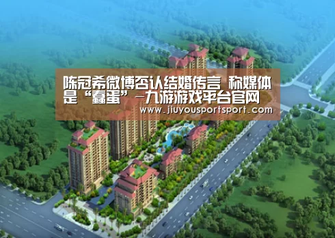 九游游戏中心官网