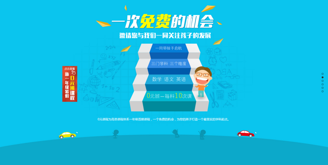 杨千嬅《妻子3》害怕自己脑退化 与丁子高通话再现吐槽式表白【九游游戏中心官网】(图3) 九游官网下载