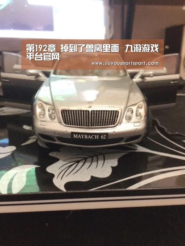 九游游戏中心官网